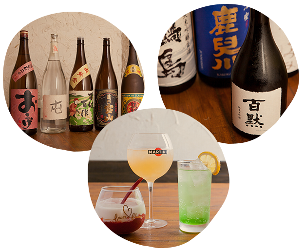 東加古川の居酒屋でお得にカクテル イチゴ酒 ワイン 日本酒を愉しむ